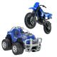 Carrinho Rally Desafio Extreme Com Moto - Bstoys 3+