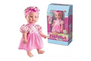 Boneca Bebê Lindinha Baby - Milk 3+