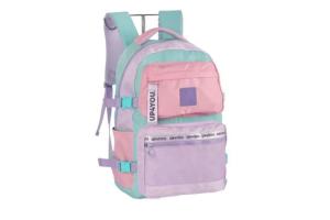 Mochila De Costas UP4YOU colorida Verde und - Maxlog